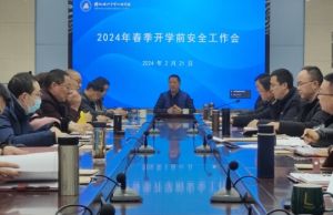 2024年綿陽(yáng)南山中學(xué)雙語(yǔ)學(xué)校管理情況_嚴(yán)不嚴(yán)鉻