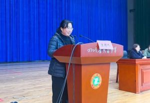 2024年廣漢中學在四川省的排名_高考成績