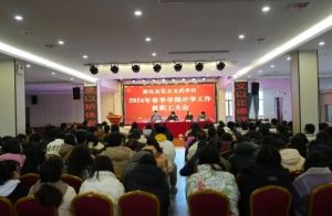 2024年東方文武學(xué)校師資力量如何_師資是否強大