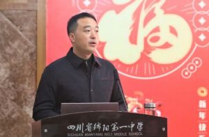2024年四川省綿陽第一中學(xué)班級設(shè)置_人數(shù)多嗎