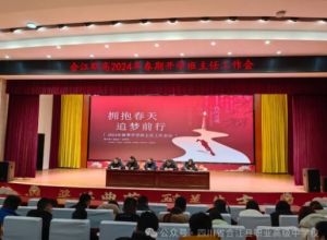 2024年四川省合江縣職業(yè)高級中學校收費多少錢一年_優(yōu)惠政策