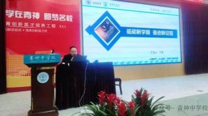 2024年青神中學(xué)的高中住宿情況如何_設(shè)施好嗎