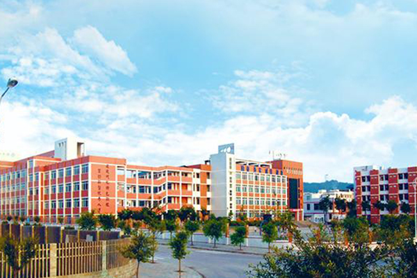 瀘州市電子機械學校
