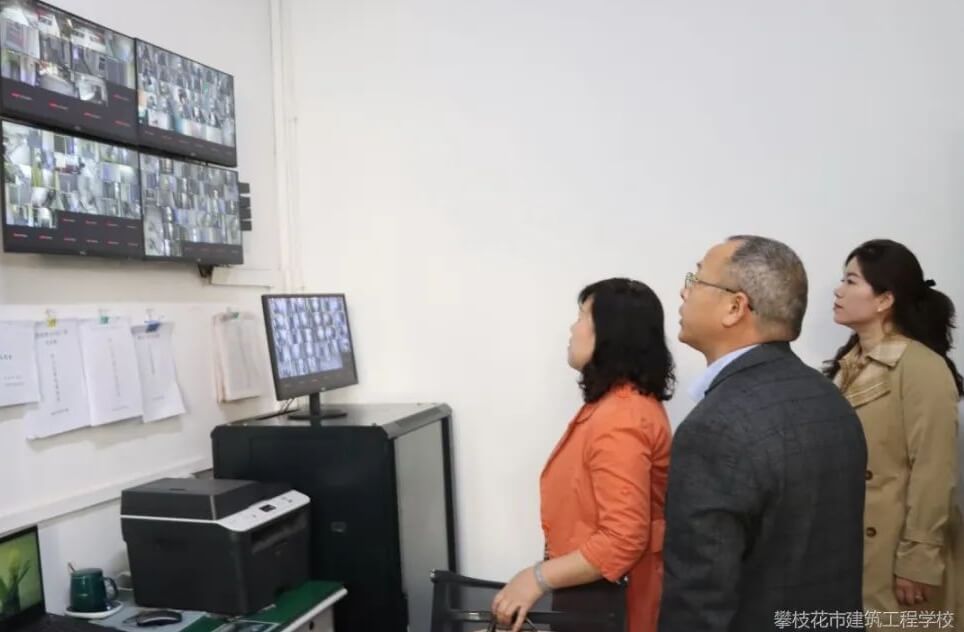 攀枝花市建筑工程學(xué)校
