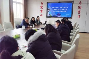 2024年新津?qū)嶒灨咧惺召M多少錢一年_收費明細介紹