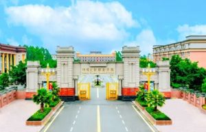 2024年四川文軒職業(yè)學院招生專業(yè)介紹_師資力量