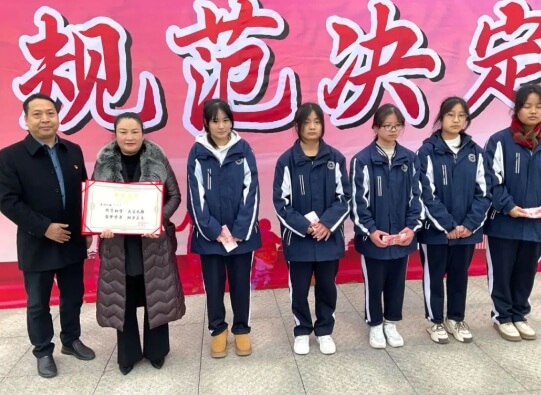 仁壽新科高中