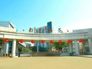 2024年四川省南充師范學校宿舍條件_食堂環(huán)境