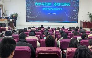 四川省高縣職業(yè)技術(shù)學(xué)校是大專嗎_如何申請(qǐng)五年制大專