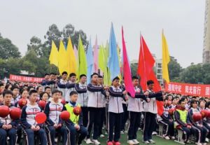 2024年仁壽縣華興中學怎么樣_教學質量如何