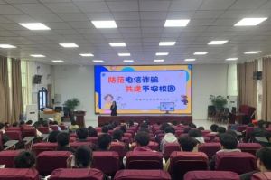 2024年四川省高縣職業(yè)技術(shù)學(xué)校報(bào)名條件_教學(xué)設(shè)施
