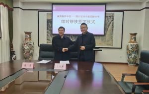 2024年四川省恩陽(yáng)中學(xué)是省重點(diǎn)嗎_辦學(xué)規(guī)模大不大