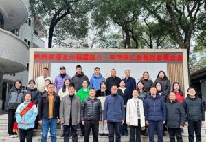 2024年四川省綿陽第一中學收費多少_優(yōu)惠政策介紹