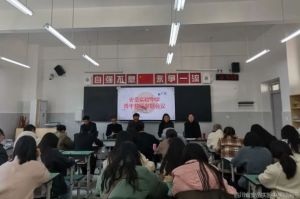 2024年四川省安岳實(shí)驗(yàn)中學(xué)怎么樣_校風(fēng)如何