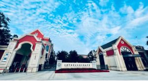 2024年成都市新津區(qū)成外學(xué)校師資力量如何_師資是否強大