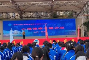 2024年雁江區(qū)職業(yè)技術(shù)學(xué)校招生對象_招生錄取方式