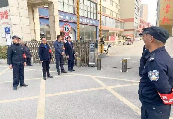 成都市郫都區(qū)川科外國語學校