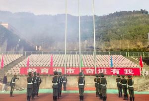 2024年通江職中學費多少錢一年_優(yōu)惠政策