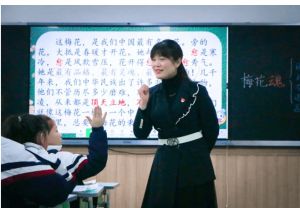 2024年北外附屬東坡外國語學(xué)校招生對象_招生計劃