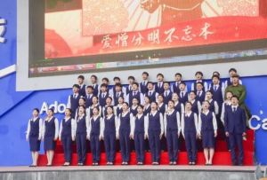 2024年成都電子信息學(xué)校收費(fèi)多少錢(qián)一年_收費(fèi)高不高