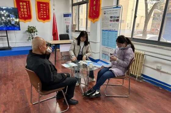 中鐵工程職業(yè)技術學校