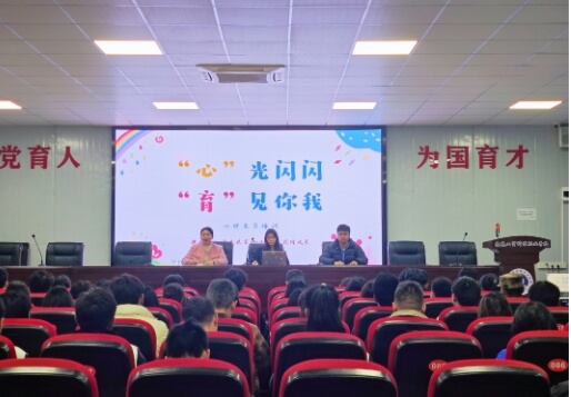 南充工貿(mào)科技職業(yè)學校