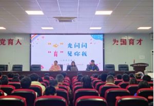 2024年南充工貿(mào)科技職業(yè)學(xué)校師資力量介紹_師資是否強(qiáng)大