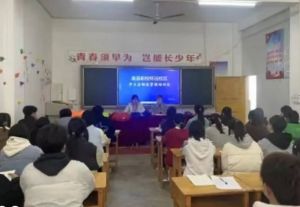 2024年四川省高縣職業(yè)技術學校就業(yè)前景_升學率