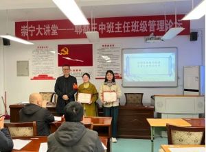 2024年四川省成都市郫都區(qū)第三中學(xué)升學(xué)率_教學(xué)質(zhì)量