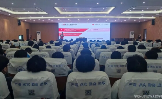 綿陽機(jī)電工程學(xué)校