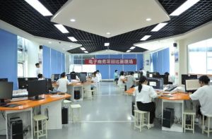 2024年四川希望汽車職業(yè)學院電子商務專業(yè)怎么樣_就業(yè)方向