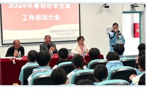 2024年成都新運職業(yè)學校校園環(huán)境_宿舍條件