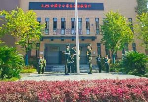 2024年眉山衛(wèi)生職業(yè)學(xué)校收費(fèi)多少錢(qián)_收費(fèi)明細(xì)