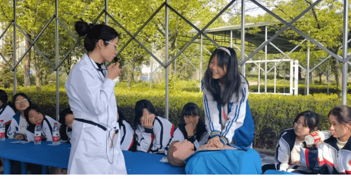 眉山衛(wèi)生職業(yè)學校