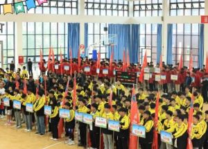 2024年通江職中師資力量介紹_師資是否強大