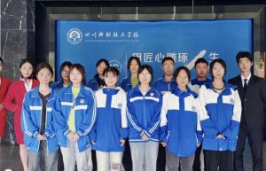 2024年四川科創(chuàng)技工學(xué)校是大專嗎_錄取要求