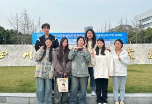 2024年成都新運職業(yè)學校學費多少錢_助學政策