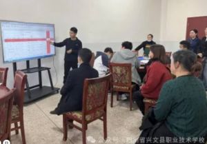 2024年四川省興文縣職業(yè)技術(shù)學(xué)校師資力量介紹_師資強大嗎