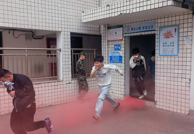 南充技師學院