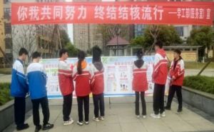 2024年四川省民政干部學(xué)校師資力量介紹_師資是否強(qiáng)大