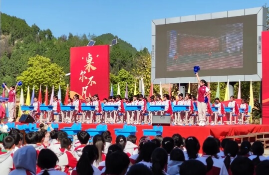 鹽亭縣職業(yè)技術學校