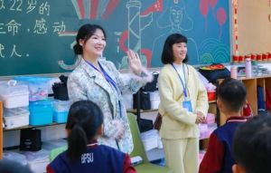 2024年北外附屬東坡外國語學(xué)校地址在哪里_辦學(xué)特色