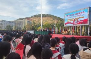 2024年鹽亭縣職業(yè)技術(shù)學(xué)校招生對(duì)象_報(bào)名條件