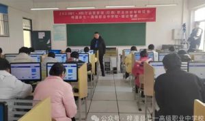 2024年梓潼縣七一高級職業(yè)中學(xué)校就業(yè)前景_就業(yè)方向