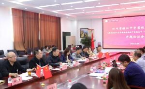 2024年四川省溫江中學(xué)高考成績(jī)_升學(xué)率高嗎