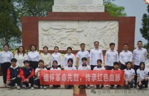 2024年四川省鹽業(yè)學校招生計劃_招生優(yōu)勢