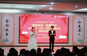 2024年四川省綿陽第一中學管理介紹_嚴格嗎
