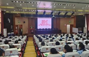 2024年四川省成都市郫都區(qū)第一中學(xué)招生對(duì)象_招生計(jì)劃