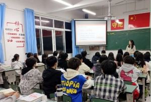 2024年樂山市知行旅游職業(yè)高中管理如何_校風(fēng)如何