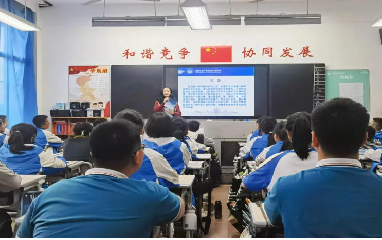 協同外國語